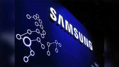 Samsung Galaxy A8 Star आ सकता है भारत, चीन में पहले ही हो चुका लॉन्च