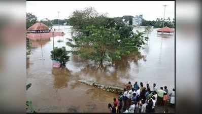 ഡാമുകള്‍  തുറന്നതില്‍ ജാഗ്രതക്കുറവ്: സര്‍ക്കാരിനെതിരെ കത്തോലിക്ക സഭ