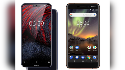 Nokia 6.1 Plus vs Nokia 6.1: जानें किसमें कितना है दम