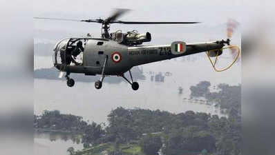 केरल: मदद के लिए हेलिकॉप्टर बुलाया, सेल्फी लेकर वापस भेजा
