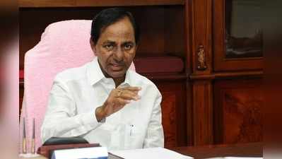 KCR: ముందస్తు ఎన్నికలకు వెళితే.. మంత్రులతో కేసీఆర్ కీలక చర్చ