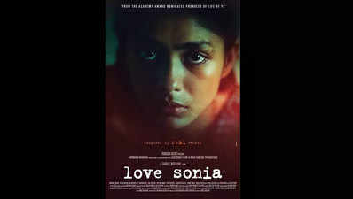 लव सोनिया का ट्रेलर रिलीज, अंतरराष्ट्रीय सेक्स रैकेट का सच उजागर करेगी फिल्म