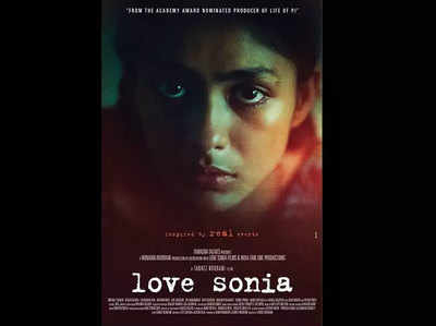 लव सोनिया का ट्रेलर रिलीज, अंतरराष्ट्रीय सेक्स रैकेट का सच उजागर करेगी फिल्म