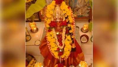 Varalakshmi Pooja: వరాల లక్ష్మీ.. వరలక్ష్మీ వ్రత విధానం, విశిష్టత ఇదే