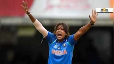 Jhulan Goswami: T20 ক্রিকেট থেকে অবসর ঝুলন গোস্বামীর