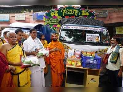 ಕೊಡಗಿಗೆ ರಾಮಚಂದ್ರಾಪುರ ಮಠದಿಂದ ಪರಿಹಾರ ಸಾಮಗ್ರಿ ರವಾನೆ