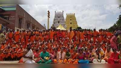 ಶ್ರಾವಣದಲ್ಲಿ ಲಿಂಗದೀಕ್ಷೆ- ಅಯ್ಯಾಚಾರ