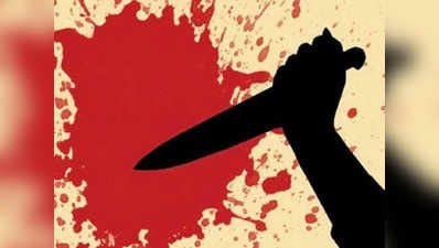 इलाहाबाद: जींस के लिए छोटे भाई की चाकू मारकर हत्या