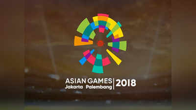 Asian Games 2018 Day 6: हॉकीत भारत विजयी