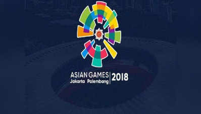 एशियन गेम्स: छठे दिन इन खेलों में उतरेंगे भारतीय ऐथलीट