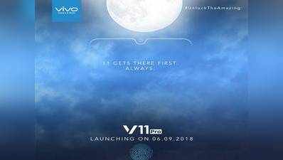 Vivo V11 Pro अगले महीने होगा लॉन्च, डिस्प्ले में ही होगा फिंगरप्रिंट सेंसर