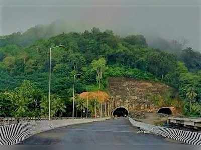 ദുരിതാശ്വാസ വാഹനങ്ങള്‍ക്കായി കുതിരാന്‍ തുരങ്കം ഇന്ന് തുറക്കും