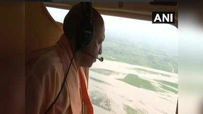 लखीमपुर खीरी: सीएम योगी ने बाढ़ प्रभाव‍ित क्षेत्रों का क‍िया हवाई सर्वेक्षण