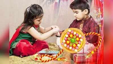 Raksha Bandhan Quotes: ரக்‌ஷா பந்தன்- சகோதரத்துவத்தை பெருமைப்படுத்தும் நாள்