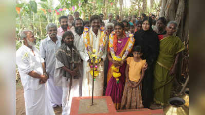 கொண்டாடுவோம் மக்களின் சினிமா மேற்குத் தொடர்ச்சி மலை - பா.ரஞ்சித்!