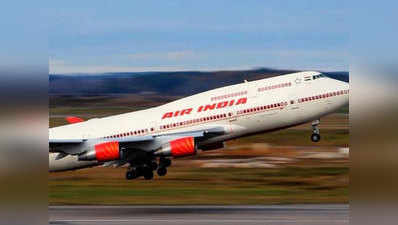 एयर इंडिया की क्रू को चेतावनी, सोशल मीडिया पर न डालें अभद्र विडियो