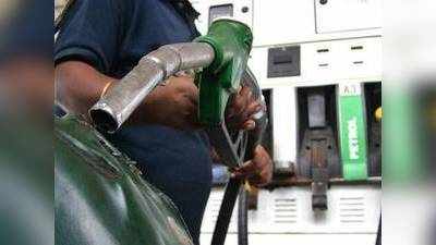 Petrol Price: இன்றைய பெட்ரோல், டீசல் விலை எவ்வளவு!