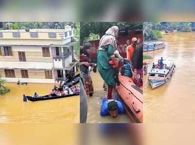 కేరళ మత్స్యకారులకు రాయిటర్స్ అరుదైన గౌరవం