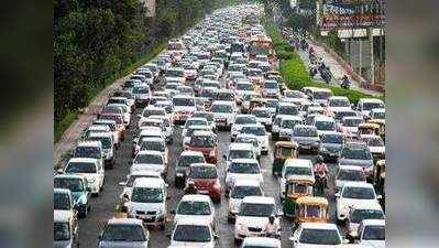 गाड़ियों से प्रदूषण में दिल्ली सबसे खराब, कोलकाता के मुकाबले 5 गुना PM लेवल