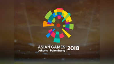 Asian Games 2018, Day 7 : भारताला सातवे सुवर्ण पदक