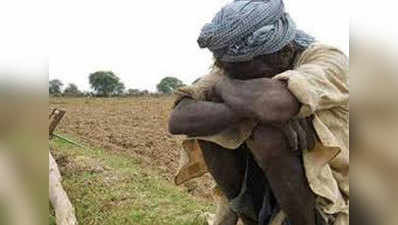 7.50 लाख किसान बोले- कर्ज माफ नहीं हुआ, सरकारी पोर्टल पर शिकायतों का सैलाब