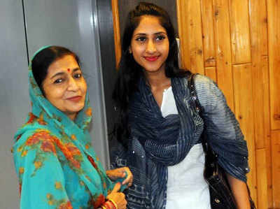 राहुल राज में बढ़ा विधायक अदिति सिंह का कद, बनीं महिला कांग्रेस की राष्ट्रीय महासचिव