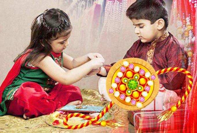 rakhi wishes