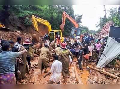 120 கோடியை கேரளாவிற்கு நிவாரணமாக வழங்கும் தமிழக அரசு ஊழியா்கள்