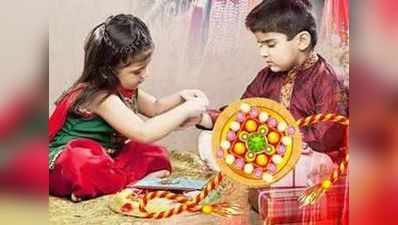 Raksha Bandhan Quotes: ಅಣ್ಣತಂಗಿ ಅನುಬಂಧ ಸಾರುವ ರಕ್ಷಾ ಬಂಧನ ಕನ್ನಡ ನುಡಿಮುತ್ತುಗಳು