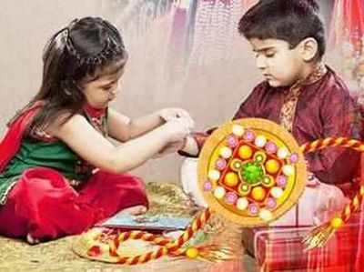 Raksha Bandhan Quotes: ಅಣ್ಣತಂಗಿ ಅನುಬಂಧ ಸಾರುವ ರಕ್ಷಾ ಬಂಧನ ಕನ್ನಡ ನುಡಿಮುತ್ತುಗಳು