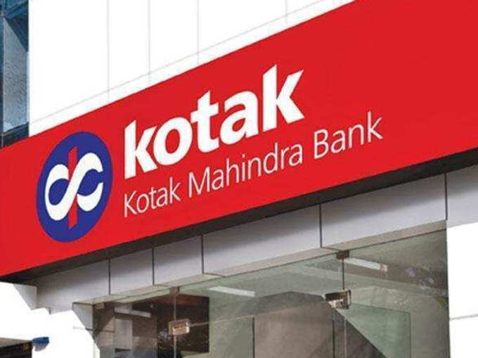  कोटक महिंद्रा बैंक (Kotak Mahindra Bank)