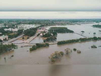 எங்களுக்கு வெள்ள நிவாரணமா ரூ. 2000 கோடி கேட்கும் கர்நாடகா