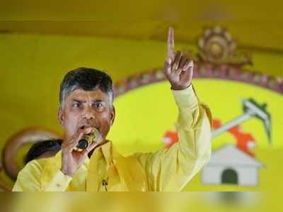 ఉయ్యాలవాడ స్ఫూర్తితో పోరాడుదాం: చంద్రబాబు