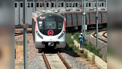 दिल्ली से गाजियाबाद के लिए जल्द आ रही है मेट्रो,ट्रायल रन शुरू