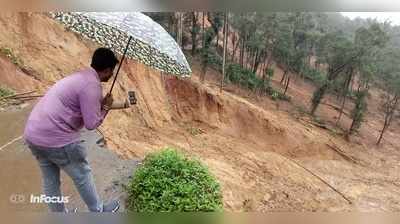 ದುರಂತ ಸ್ಥಳ ನೋಡಲು ಜನ ಬಂದ್ರು: ಕುಸಿದ ಗುಡ್ಡ, ಬಿರುಕು ಬಿಟ್ಟ ರಸ್ತೆಗಳನ್ನು ನೋಡುವುದಕ್ಕೆ ಜನಪ್ರವಾಹ