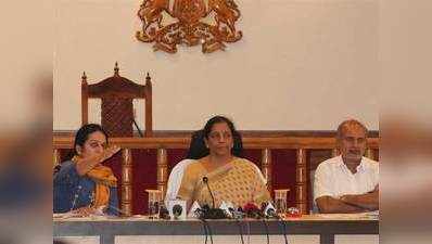 रक्षा मंत्रालय ने कहा, कर्नाटक के मंत्री का व्यवहार दुर्भाग्यपूर्ण, कांग्रेस ने सीतारमण की निंदा की