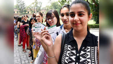 दिल्ली विश्वविद्यालय में 12 सितंबर को होगी छात्रसंघ चुनाव की वोटिंग