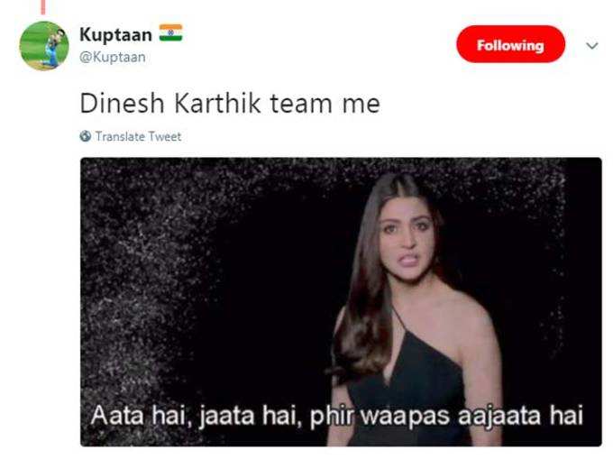 पर्मानेंट रख लो