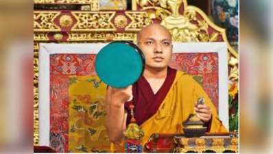 आने-जाने की पाबंदी पर छूट की बात कर रहे हैं तिब्बत के दूसरे सबसे बड़े धर्मगुरु करमापा