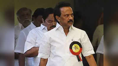 चेन्नैः DMK अध्यक्ष बनने की तैयारी, स्टालिन ने दाखिल किया नामांकन पत्र