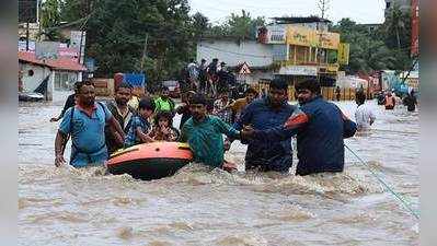 Kerala Floods: கேரளா வெள்ளத்திற்கு நிவாரணம் நிதி திரட்ட புதிய லாட்டரி திட்டம் அறிமுகம்