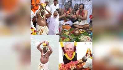 Ashes of Late AB Vajpayee immersed at Kanyakumari, Rameswaram 