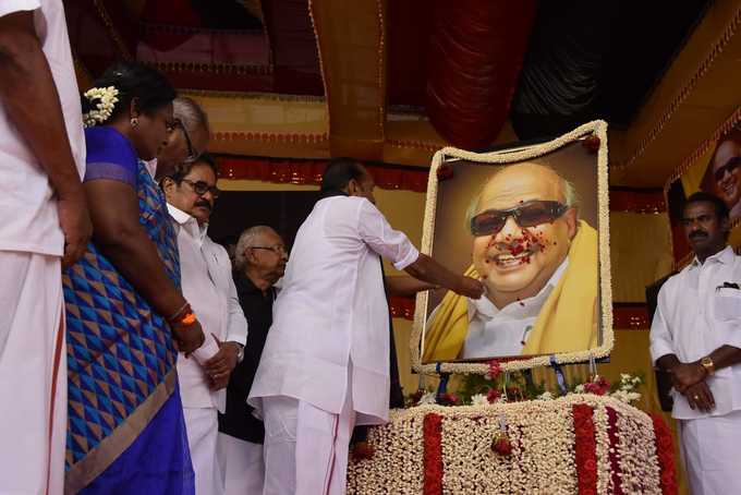 karunanidhi