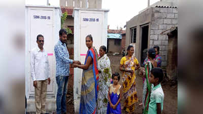 Raksha Bandhan 2018: रक्षाबंधनानिमित्त बहिणींना शौचालय भेट