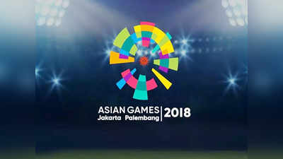 Asian Games 2018, Day 9 LIVE : नीरज चोप्राने पटकावले सुवर्ण