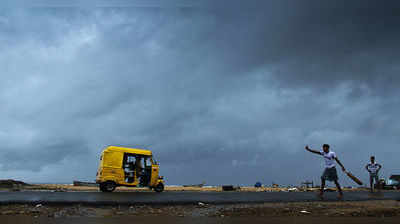 TN Rains: தமிழகம், புதுவையில் இன்று கனமழைக்கு வாய்ப்பு