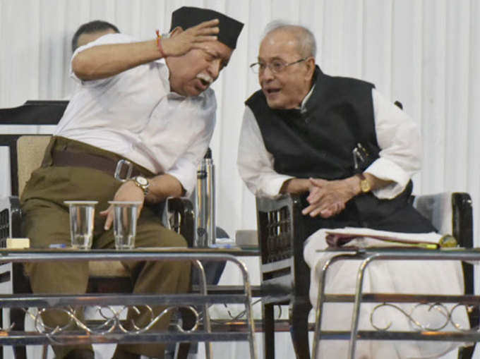 Pranab mukherjee in RSS Programme