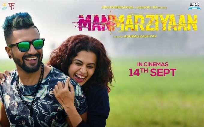 Manmarziyaan1