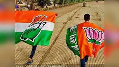 भोपालः कार्यकर्ताओं के महाकुंभ के साथ शुरू होगा BJP का चुनाव प्रचार