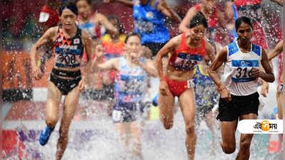 Asian Games: মেয়েদের ৩০০০ মিটার স্টিপলচেজে রুপো সুধা সিংয়ের